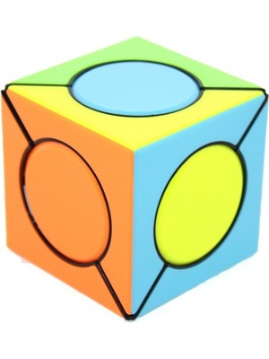 Selfbuysell Sihirli Küp Yapboz No:2