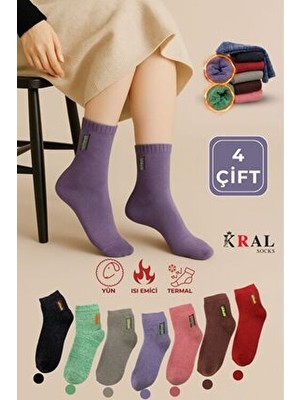 Kral Kadın Termal Yarım Konç Soket Havlu Çorap – 4 Çift (Kışlık, Sıcak Tutan, Yumuşak Dokulu)