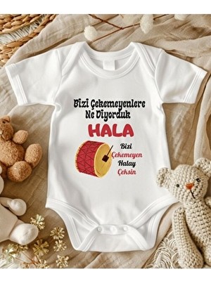 Lupi Hala Yazılı Zıbın Hediye Yenidoğan Anne Baba Hala Yenge Amca Dayıya