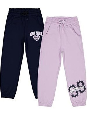 Civil Girls Baskılı Eşofman Altı Kız Çocuklar İçin 2'li Set 8-9 Yaş Uzun Paça Çok Renkli Tekstil