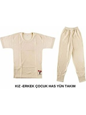 SEBURAM COLLECTION Kız Erkek Içlik Termal 2'li Set Has Yün Takım