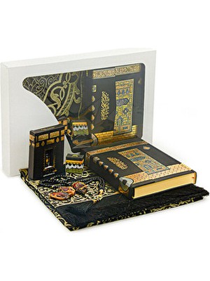 İhvan Ramazana Özel Seccade Kuranı Kerim Esans Tesbih Hurma Kutulu Hediye Seti