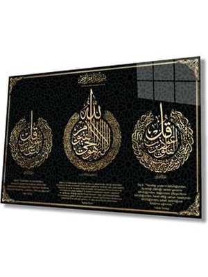 idealizbiz Ayetel Kürsi, Felak ve Nas Suresi Dini Islami Cam Tablo, Ev Ofis Duvar Dekoru Hediyelik Büyük Tablo