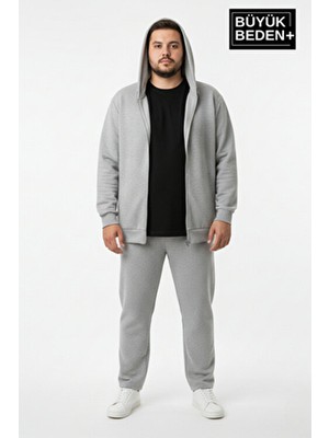 Superlife Erkek Büyük Beden Fermuarlı Kapüşonlu Ince Sweatshirt Hırka - Rahat Kalıp SPR26BHR960