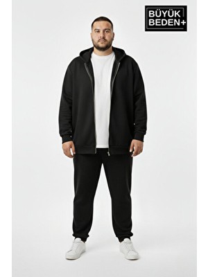 Superlife Erkek Büyük Beden Fermuarlı Kapüşonlu Ince Sweatshirt Hırka - Rahat Kalıp SPR26BHR960