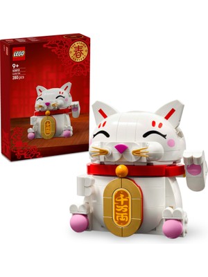 LEGO® Şanslı Kedi 40813 - 9 Yaş ve Üzeri Çocuklar için Yaratıcı Oyuncak Yapım Seti (280 Parça)