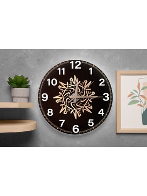 M&H Quality Modern Islami Desenli Sessiz Duvar Saati – Şık ve Dekoratif Tasarım