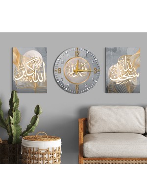 M&H Quality Lüks Gri Altın Islami 3'lü Duvar Dekoru Seti (2 Tablo+1 Saat) | Allahu Ekber Subhanallah Hat Sanatı
