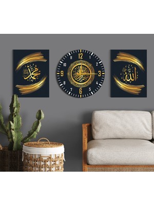M&H Quality Siyah Altın Fırça Darbesi Islami 3'lü Duvar Dekoru Seti (2 Tablo + 1 Duvar Saat) Hat Sanatı