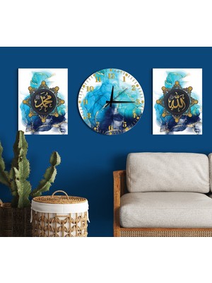 M&H Quality Mavi Altın Ebru Sanatı Islami 3'lü Duvar Dekoru Seti (2 Tablo+1 Saat)Allah & Muhammed Lüks Tasarım