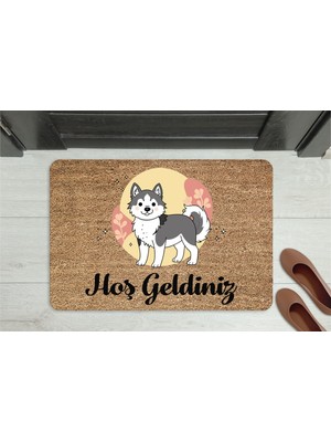 M&H Quality Sevimli Köpek Temalı Kapı Önü Paspası | Kaymaz Taban | 45X70