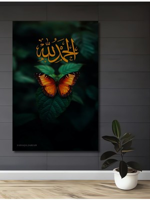 Teona Ahşap Altın Hat Sanatıyla Kelebek Buluşması Ahşap Ev,Antre,Salon,Ofis,Mutfak,Yatak Odası Tablo