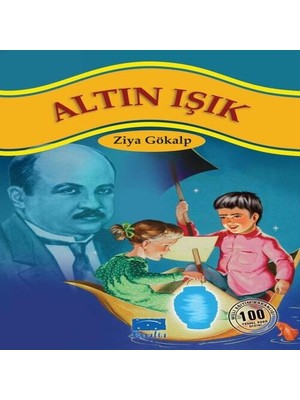 Judge Altın Işık 100 Temel Eser 1.kademe