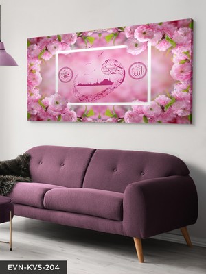 Evine Moda Allah Muhammed Lafzı Vav Tek Parça Kanvas Canvas Tablo Tablo