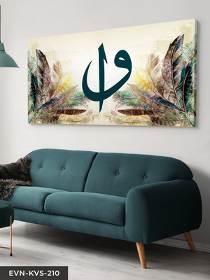 Evine Moda Elif ve Vav Harfi Tek Parça Kanvas Canvas Tablo Tablo