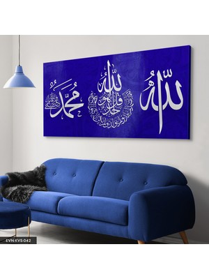 Evine Moda Allah Yazılı Tek Parça Kanvas Canvas Tablo Tablo