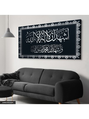 Evine Moda Kelime-I Şehadet Yazılı Tek Parça Kanvas Canvas Tablo Tablo