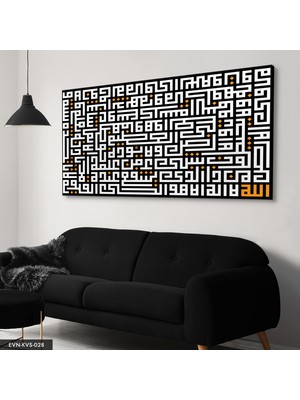 Evine Moda Kufi Yazılı Tek Parça Kanvas Canvas Tablo Tablo
