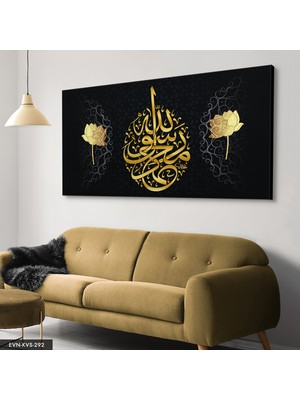 Evine Moda Muhammed Resulullah Tek Parça Kanvas - Canvas Tablo
