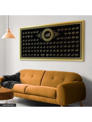 Evine Moda Esmaul Hüsna Tek Parça Kanvas Canvas Tablo Tablo