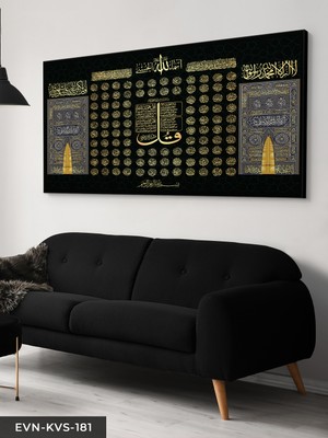 Evine Moda Dualar Esmaul Hüsna Tek Parça Kanvas Canvas Tablo Tablo