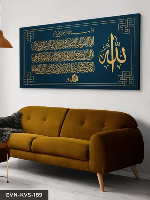 Evine Moda Ayetel Kürsi Tek Parça Kanvas Canvas Tablo Tablo