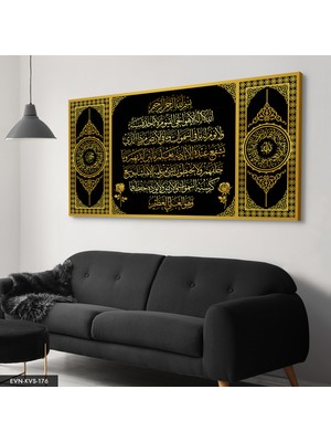 Evine Moda Ayetel Kürsi Tek Parça Kanvas Canvas Tablo Tablo