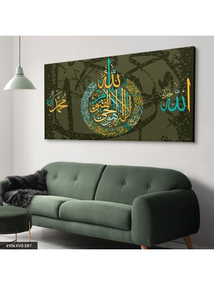 Evine Moda Ayetel Kürsi Islami Tek Parça Kanvas - Canvas Tablo
