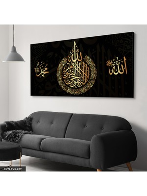 Evine Moda Ayetel Kürsi Islami Tek Parça Kanvas - Canvas Tablo