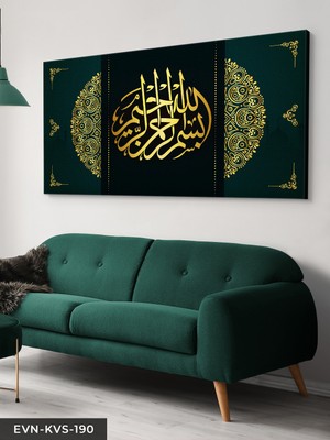 Evine Moda Besmele Tek Parça Kanvas Canvas Tablo Tablo