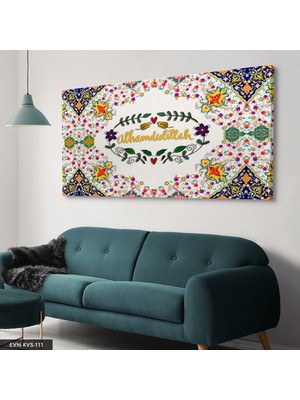 Evine Moda Şükür Yazılı Tek Parça Kanvas Canvas Tablo Tablo