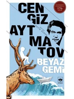 SHC4200 Beyaz Gemi