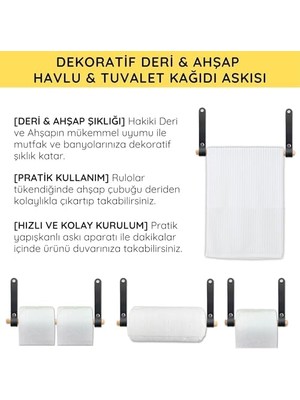 Yapışkanlı Ahşap & Deri Tuvalet Kağıtlığı ve Kağıt Havluluk | Banyo Peçetelik, Wc Kağıtlık, Dolap Altı Havlu Askısı (Siyah, 2'li Set)