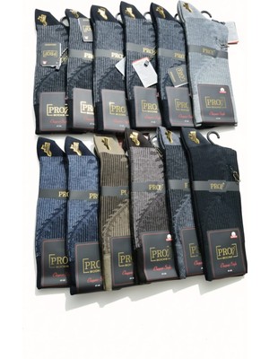 Pro Elagant Style; Ihlara Compact Pamuk Çorap; Dikişsiz; Asorti 12'li Paket (41-44)