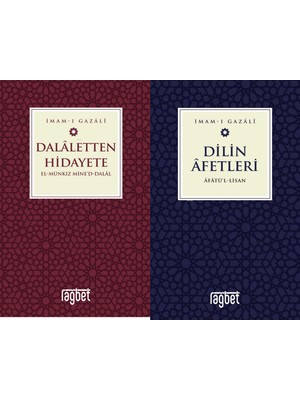 Rağbet Yayınları Imam Gazali Iki Kitap Set: Dilin Afetleri - Dalaletten Hidayete