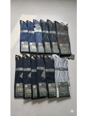 Pro; Avangart Style; Şeybari Bamboo Çorap ; Dikişsiz; Asorti 12'li Kutu; 41-44