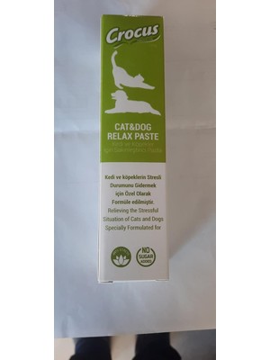 Hepta Collection Crocus Kedi Köpek Relax Macun 100 Gram, 321-05