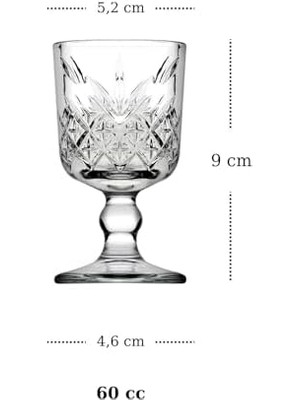 Karokstore 24 Parça Çay & Çerezlik & Ayaklı Bardak Seti US02165