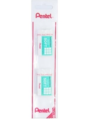 Karokstore Hi-Polymer Silgi Soft