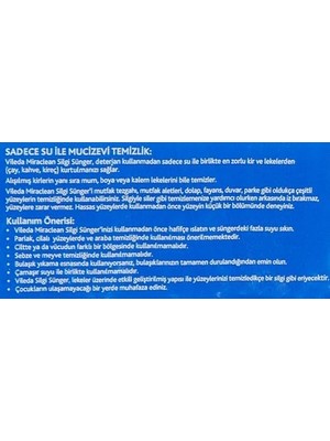 Karokstore 169072 Miraclean Silgi Sünger 2'li, Beyaz, Düz