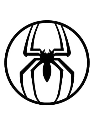 Karokstore Örümcek Metal Duvar Tablosu