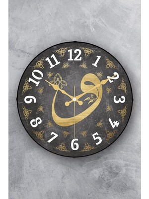 Karokstore 36 cm Dekoratif Gerçek Cam Sessiz Mekanizma Duvar Saati