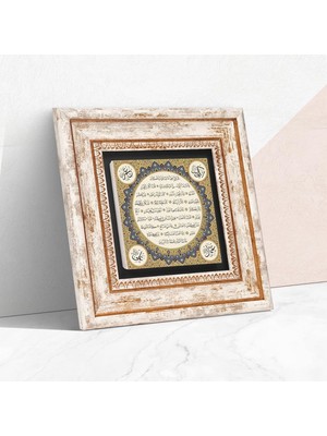 Karokstore Hilye-I Şerif Taş Duvar Tablosu - Çerçeveli Taş Tablo - Dekoratif Duvar Sanatı - Modern Ev ve Ofis Duvar Dekoru T1-53