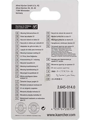 Karokstore Pirinç Musluk Bağlantı Aparatı, 1''