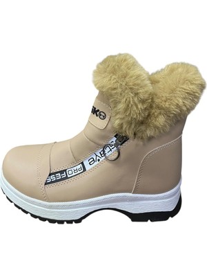 Güven Kundura Çocuk Kürklü Çift Fermuarlı Kar Botu