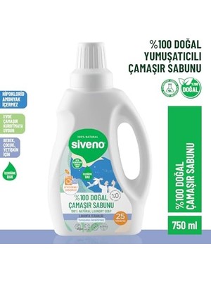 Karokstore Siveno %100 Doğal Çamaşır Sabunu Bitkisel Deterjan Yumuşatıcı Gerektirmez Konsantre Vegan 750 ml