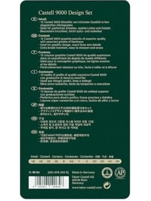 Karokstore 9000 Set (5b-5h), Naturel / Siyah