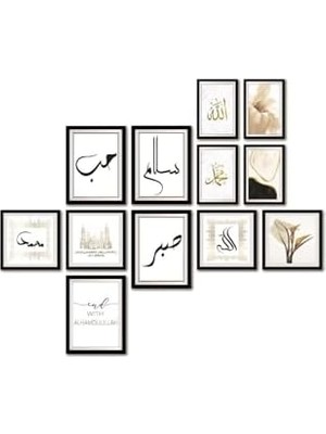 Karokstore 12 Parça Dekoratif Mdf Tablo Seti Çerçeve Görünümlü DKJ070