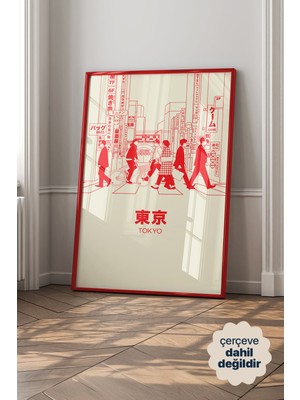 Persona Istanbul Tokyo Sokak Yaşamı ve Neon Tabelalar - Japonya Seyahat Temalı Illüstrasyon Poster (Çerçevesiz)