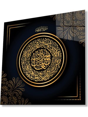 idealizbiz Ayet Dini Islami Kare Cam Tablo 4mm Dayanıklı Temperli Cam